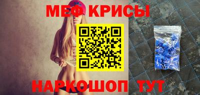 трава Комсомольск-на-Амуре