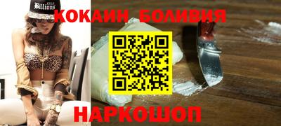 гидра Коммунар
