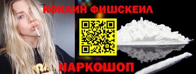 стафф Конаково