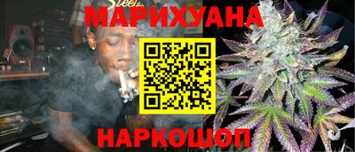 стафф Конаково