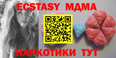 стафф Конаково