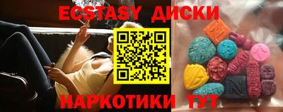 стафф Конаково