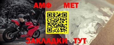 гидра Коммунар