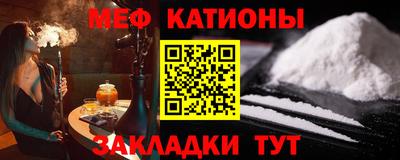 гидра Коммунар