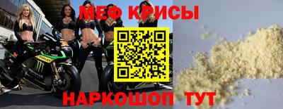 стафф Конаково