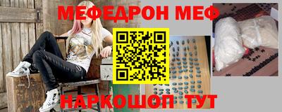 гидра Коммунар