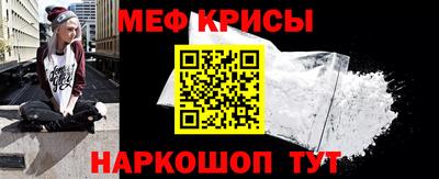 гидра Коммунар